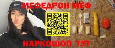 a pvp Берёзовский