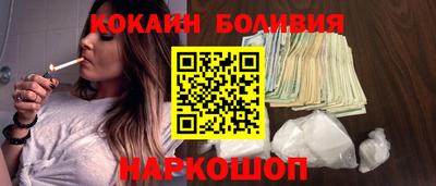 a pvp Берёзовский