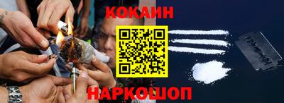 a pvp Берёзовский