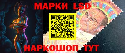 первитин Бийск