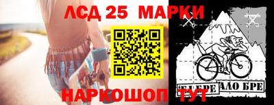 a pvp Берёзовский