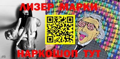 a pvp Берёзовский