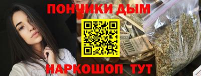 a pvp Берёзовский