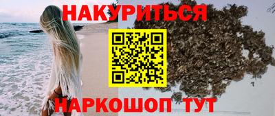 дурь Беслан
