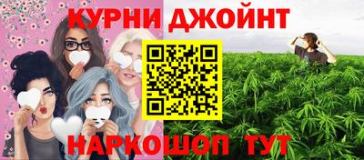 дурь Беслан