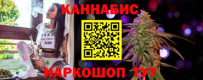 дурь Беслан