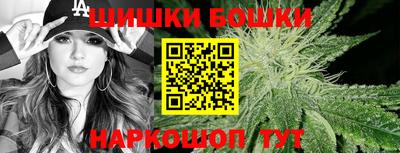 дурь Беслан