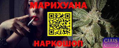 дурь Беслан