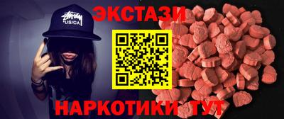 дурь Беслан