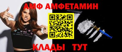 дурь Беслан