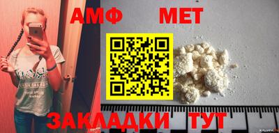 дурь Беслан