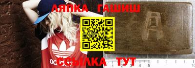 дурь Беслан