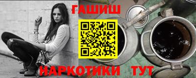 a pvp Берёзовский