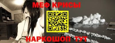 соль курить ск Нижний Тагил