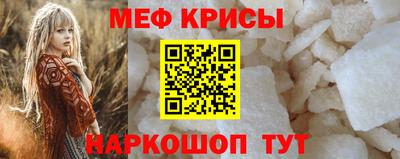 дурь Беслан