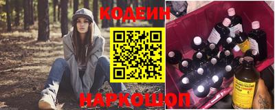 альфа пвп VHQ Новоалександровск