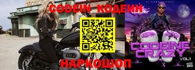 дурь Беслан