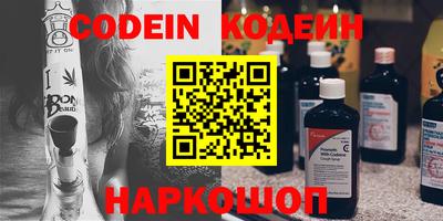 дурь Беслан