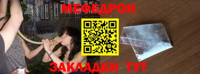 дурь Беслан